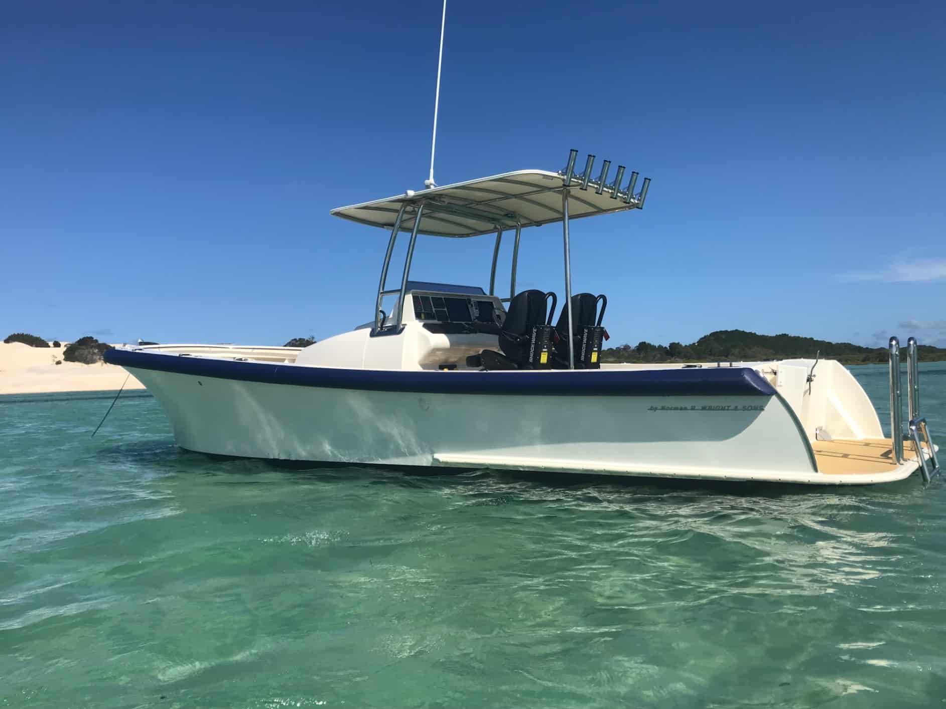 8m Centre Console
